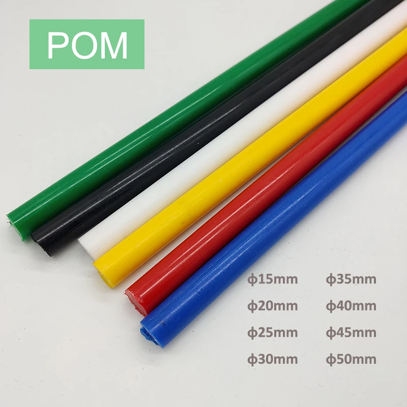 length 1m colorful pom sticks Paraformaldehyde rods diameter from 15mm to 50mm red yellow blue green black white POM