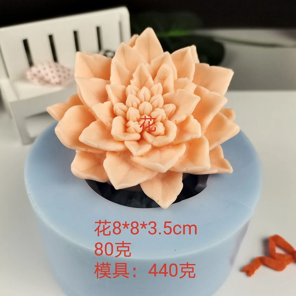 HC0280 PRZY Mold Silicone Christmas Poinsettia Flower Molds Decoration Plant Soap Molds Candle Moulds Bouquet Making Clay Resin