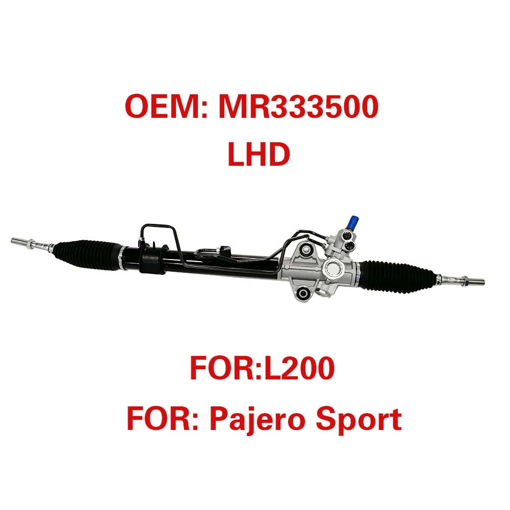 NEW LINK ASSY, Power Steering Rack MR333500 4410A409 LHD For M.L200 Pajero Sport Montero Sport