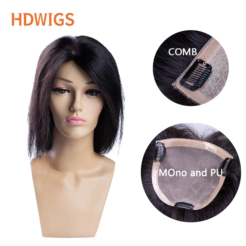 

Women Toupee Fine Mono PU Base Human Hair Wigs Straight Indian Remy Hairpiece System Clips in Topper Natural Color Dark Brown