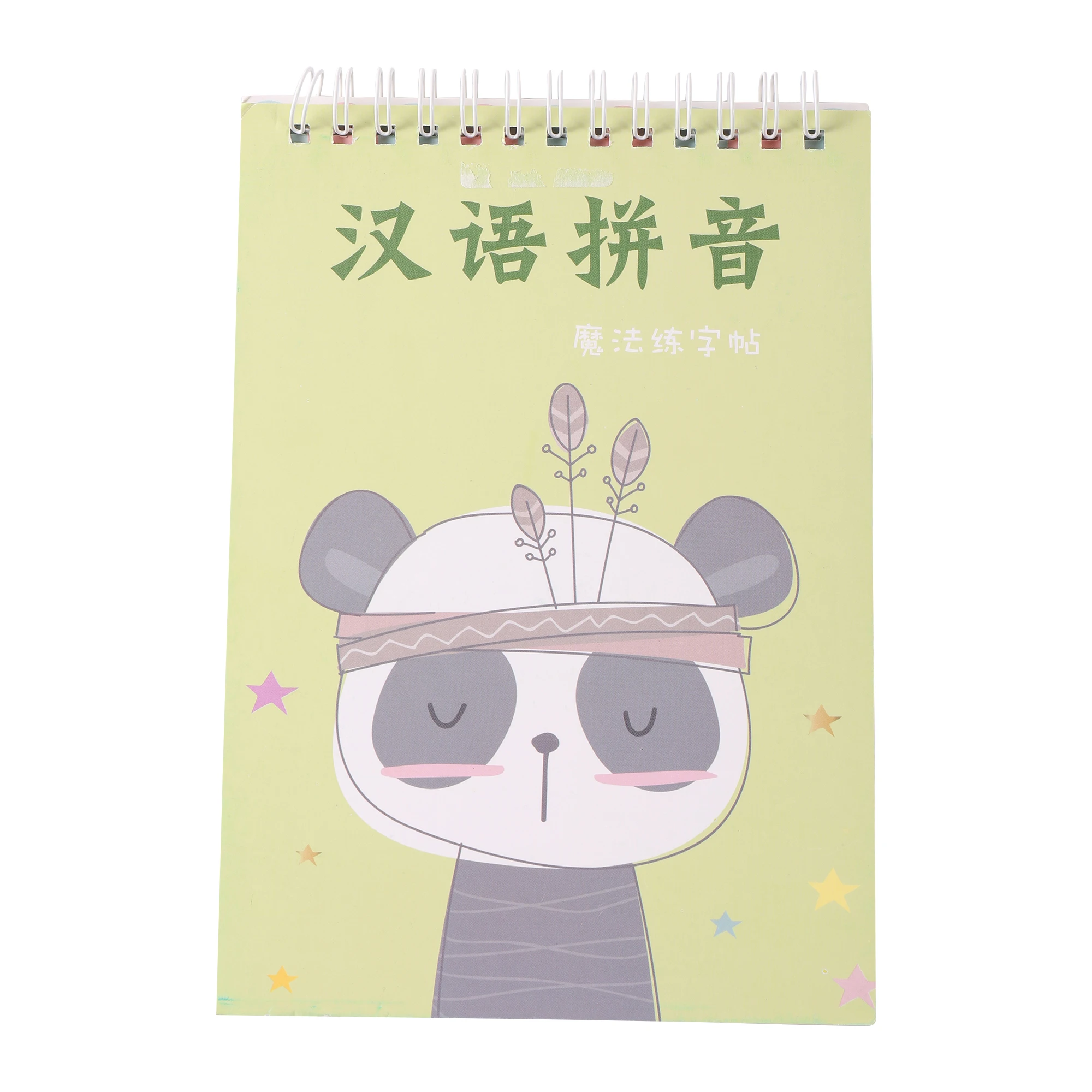 

Chinese Books Learning Chinese First GradeTextbook Chinese Pinyin Picture Book Children Libra 1pcs