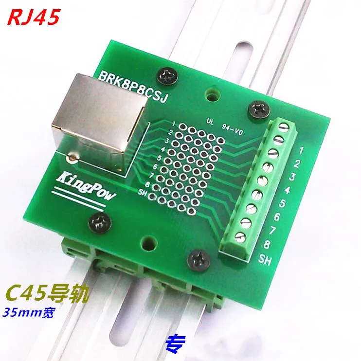 Rj45 8p8c placa de fuga rj45 jaques rj45 para terminal bloco adaptador c45 trilho suporte porto de comutação terminal brk8p8csj pinboard