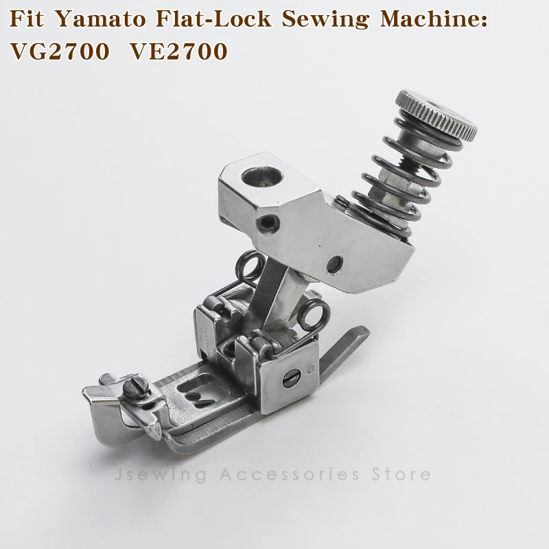 3507070 3507072  3507074 Walking Presser Foot For Yamato VG2700 VE2700 Flat-Lock Sewing Machine Parts Pressure Feet Attachment