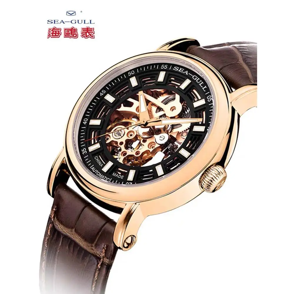 

Genuine Seagull men watch 519.338K 3 Hands Skeleton Unisex Automatic Watch Black Genuine Leather