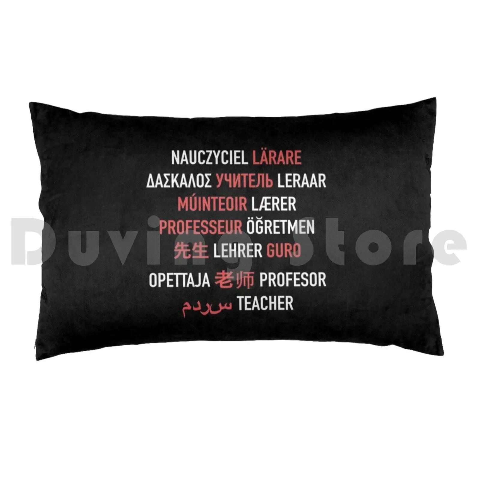 Teacher In Different Languages Pillow Case Printed 50x75 Teacher Bilingual Teacher Language Teacher