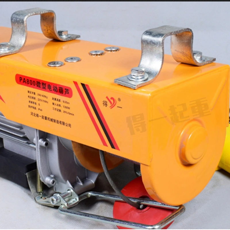 Electric hoist PA200 miniature electric hoist Household small hoist small hoist crane