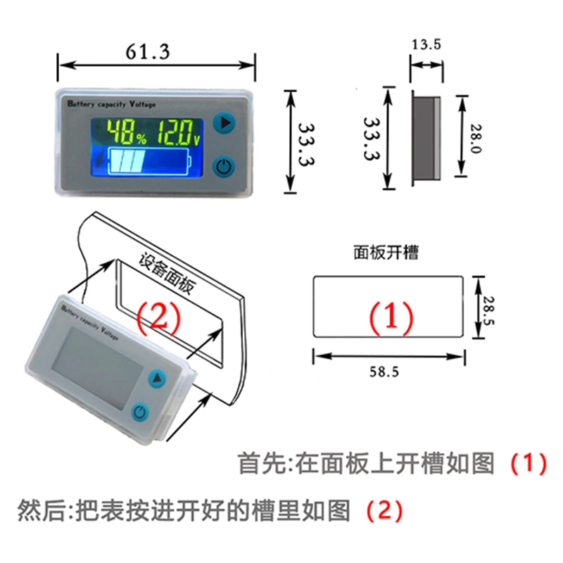 Módulo de visualización de potencia de batería de 12v-72v, medidor de voltaje, batería de coche, pantalla eléctrica de batería de litio