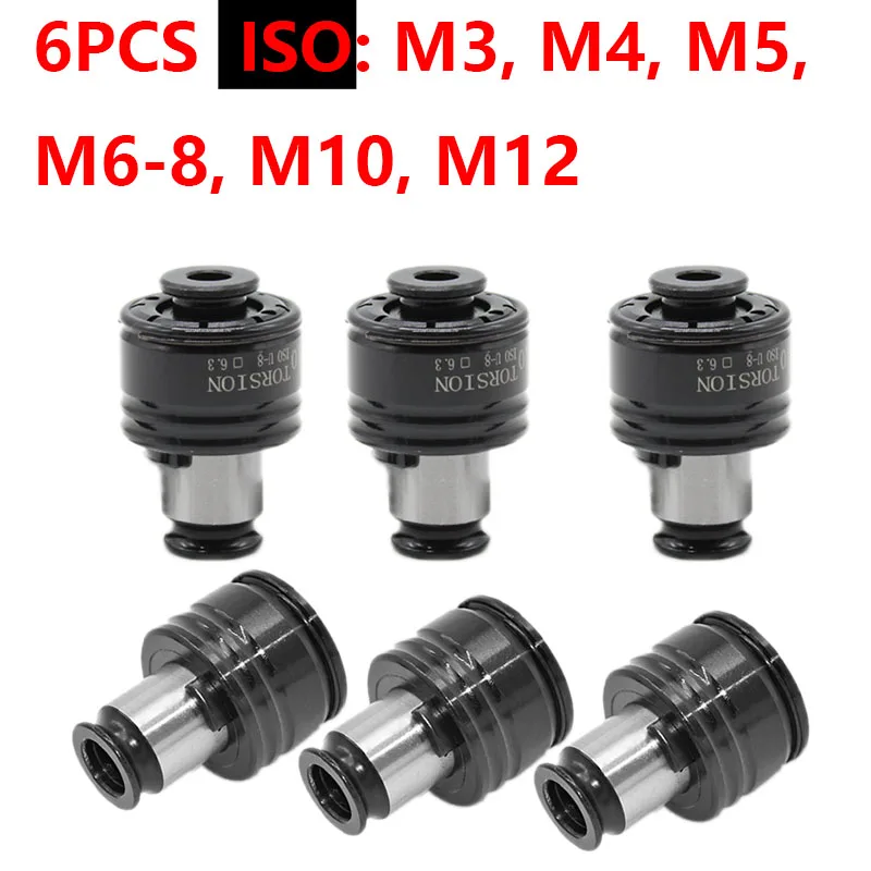 GT12 19mm ISO/DIN/JIS M3-M12 Set Tapping Collets Chucks Pneumatic Tapping Machine Chucks With Overload Protection