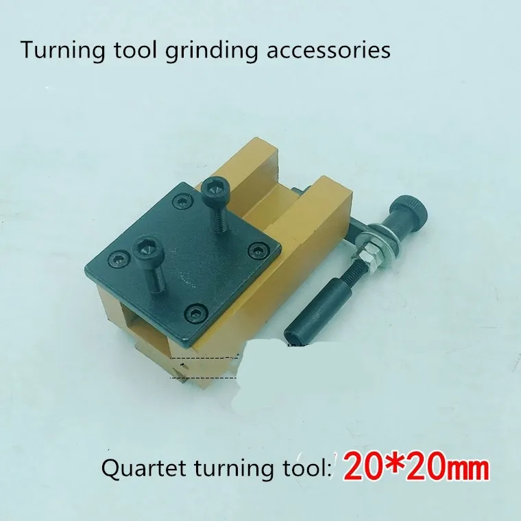 Three sets of accessories for U2 sharpener accessories, milling cutter accessories, turning tool accessories, drill accessor