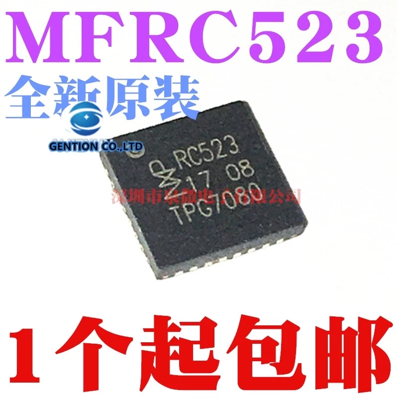 

5PCS Rf card read MFRC52302HN1 MFRC523 QFN32 printing RC523 chip in stock 100% new and original