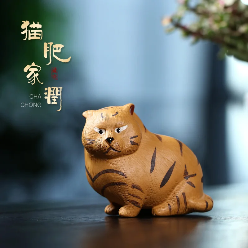 purple sand tea table small ornaments boutique can raise tea accessories tea table decoration tea play Fortune Cat