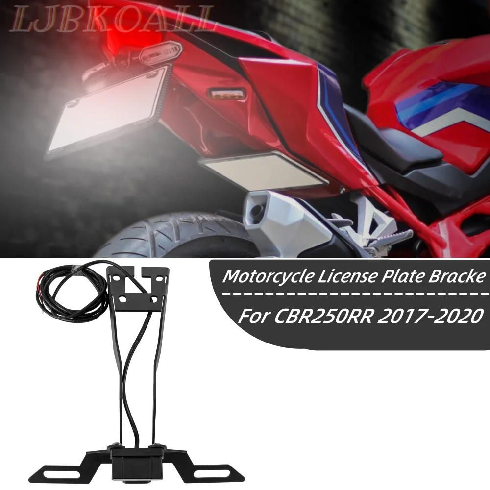 

CBR 250RR License Plate Bracket Holder Motorcycle Tail Tidy Fender Eliminator For Honda CBR250RR 2017-2020 2018 2019 Accessories