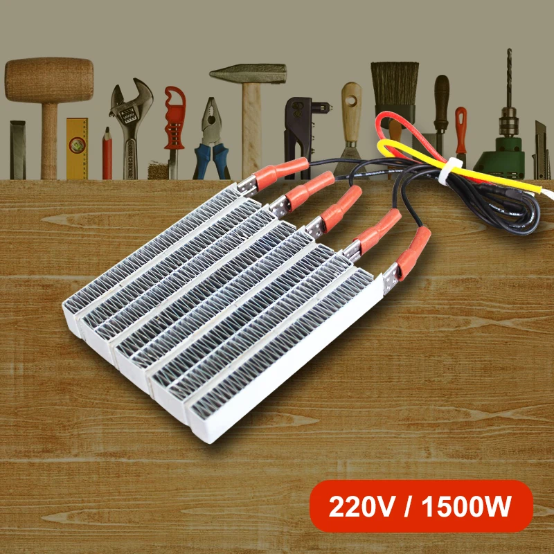 1500W 220V Thermostatic PTC heating element ceramic air heater for drying machine With wiring