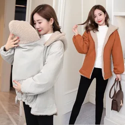 New Baby Carrier Jacket Kangaroo Maternity Hoodies Women Outerwear Warm Wool Liner Autumn Coat For Pregnant Womens Size M-3XL