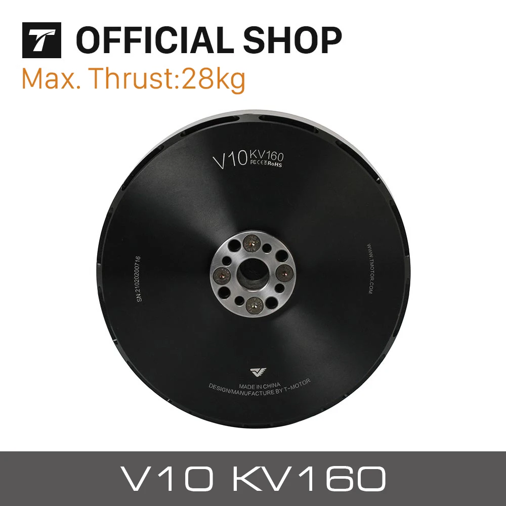 

T-motor V Type V10 KV160 12S 42-52V Brushless Motor 120CC For VTOL Multirotor Drone Quadrotor, Max Thrust 28KG