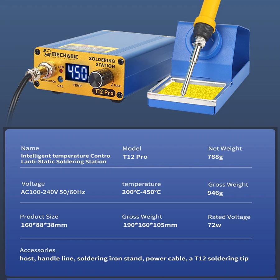 Mechanic T12 Pro Digital Soldering Station Intelligent Anti-Static Temperature Adjustable Phone Repair Welding Iron Fast Heating