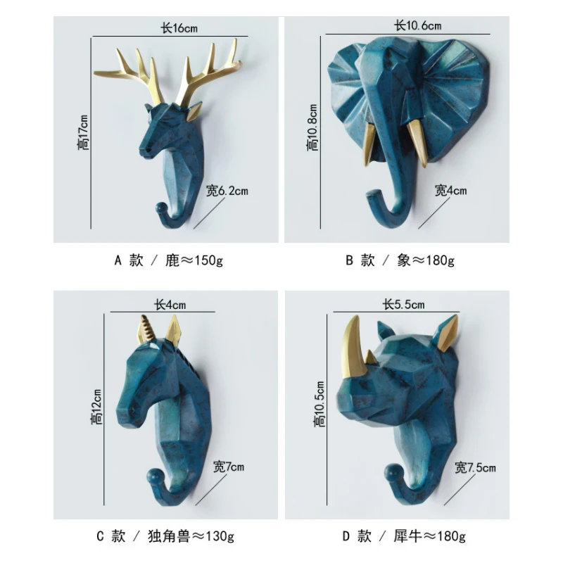 D2 Deer Elephant Resin Key Hook Holder Clothing Animal Head Unicorn Rhinoceros Coat Bag Racks Hook Hanger Cap Home Wall Decor