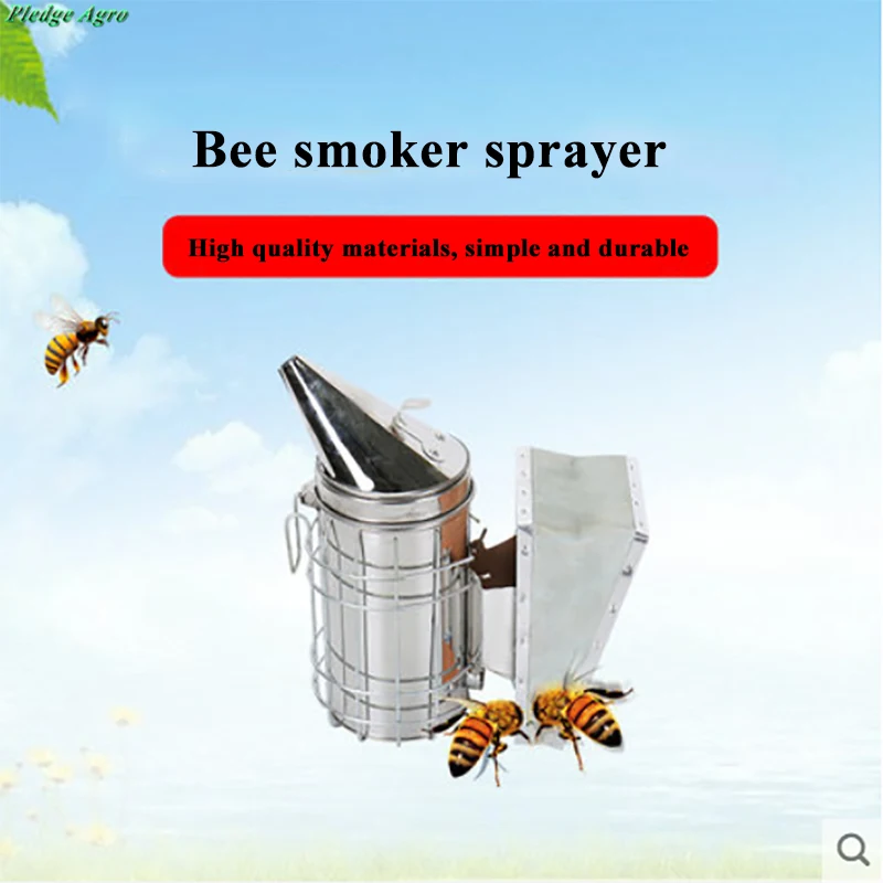 1PCS Bee Smoke Transmitter Manual Vaporiser Fumoir Smokers Abelhas e Apicultura Fumigator Beekeeping Tools Apiculture Garden