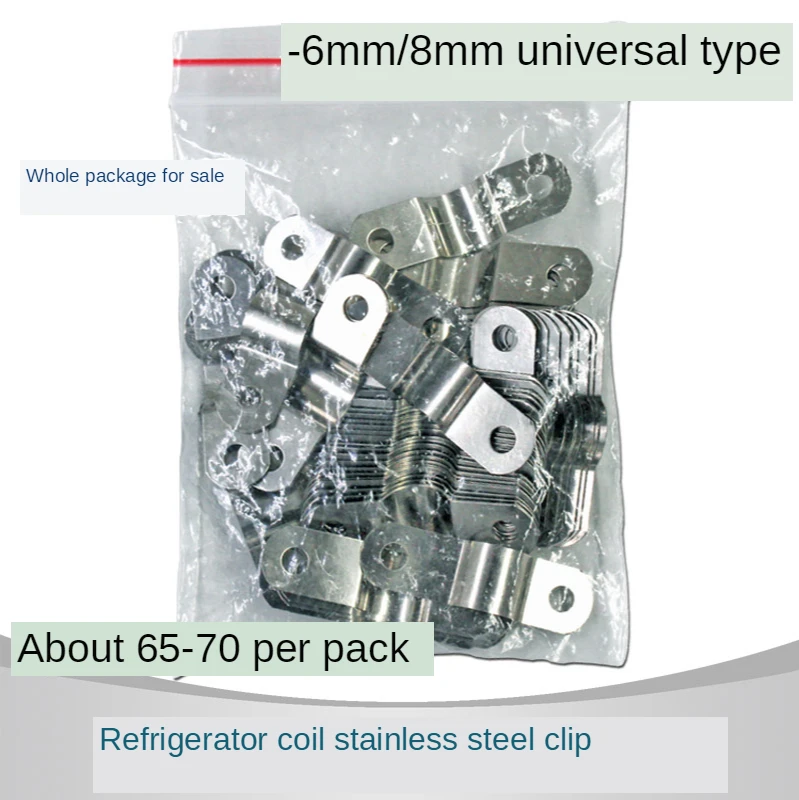 Bobina de freezer de geladeira 26mm, placa de retenção, fivela de tubo de cobre, clipe de aço inoxidável, cartão de tubo de cobre de aço inoxidável