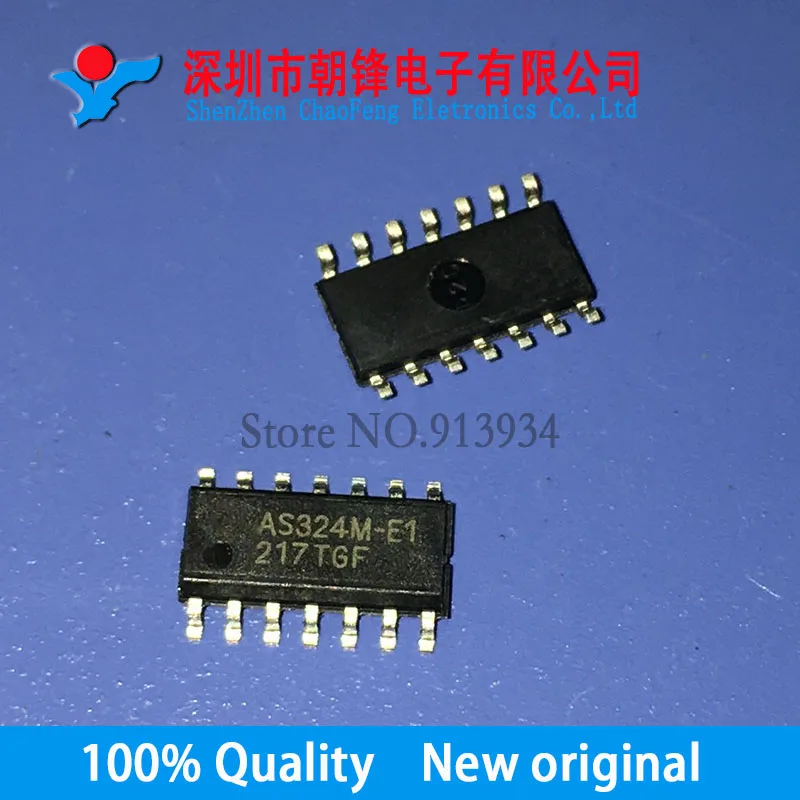 50PCS AS324MTR-E1 AS324M-E1 SOP14 Nuovo originale