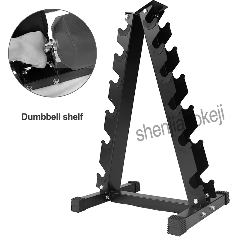 Durable Steel Dumbbell Rack Detachable Gym Dumbbell Holder Home Dumbbell support 6-Pairs Dumbbells Shelf Gym Equipment 1pc