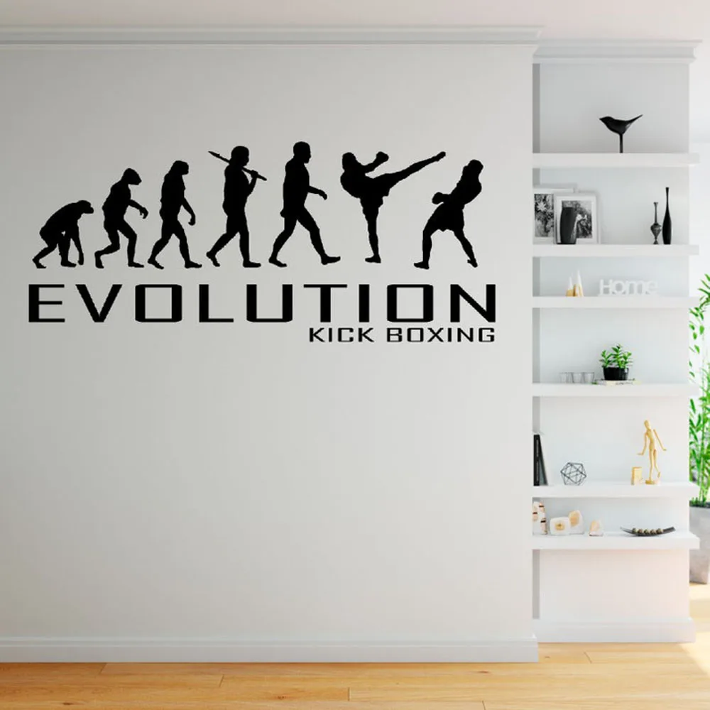 Evolution Of Kick Boxing Wall Stickers Home Decor Living Room Boys Bedroom Wall Decal Art Mural Vinyl House Decoration S036