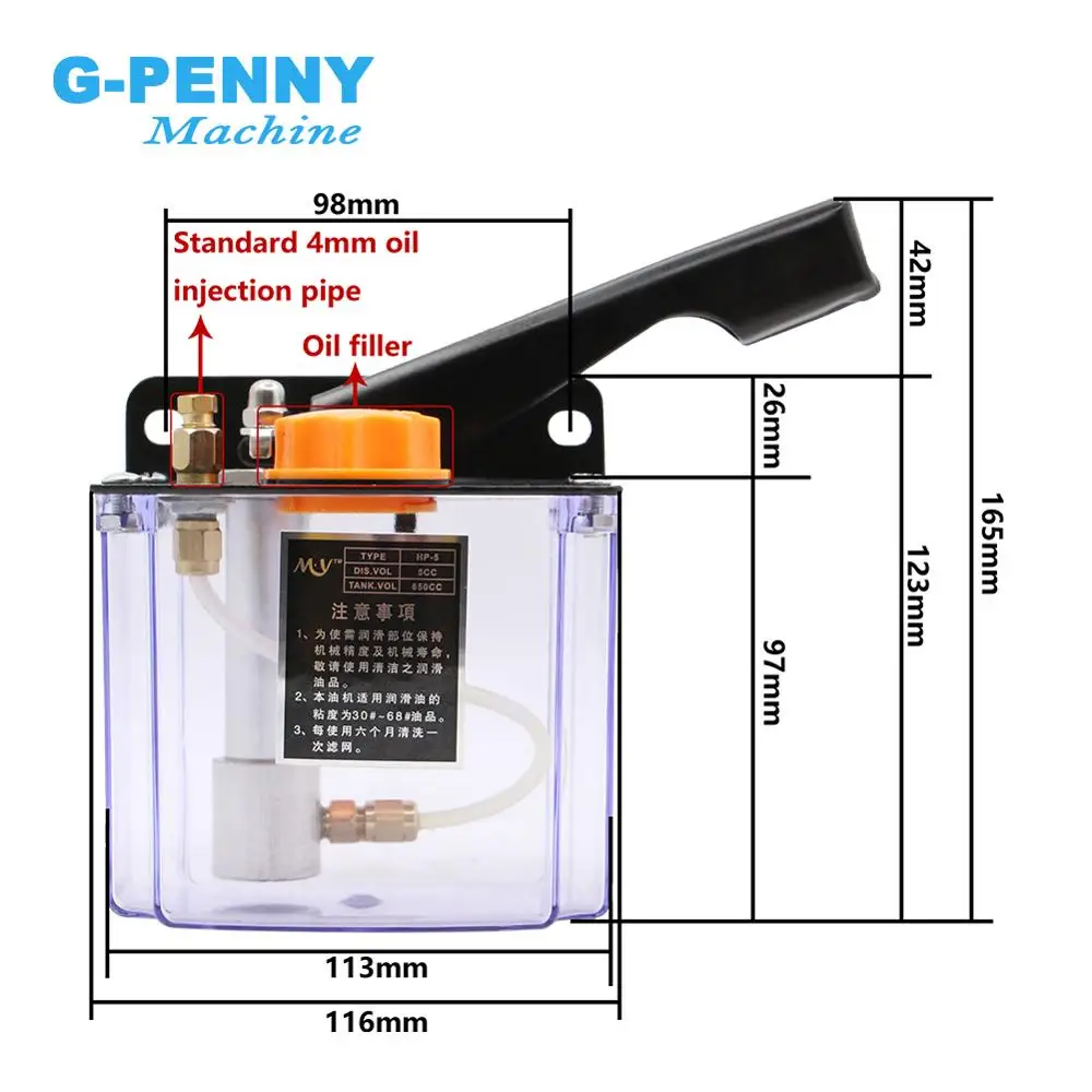 G-PENNY CNC Handle Oil Pump M8X1 Φ4mm , Manual injection pumps lubrication systems oiler for CNC Engraving Router machine