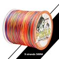 500m multicolor