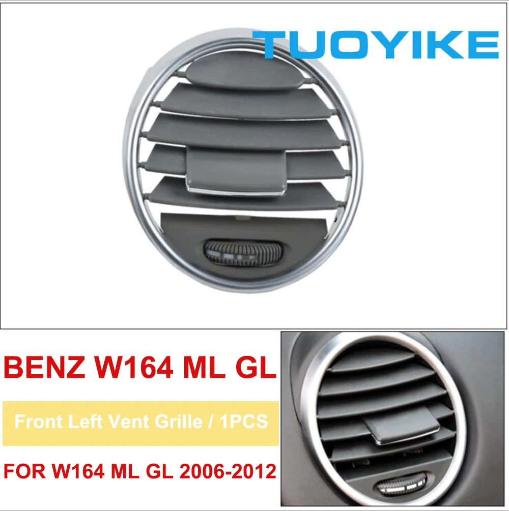 Gray Front Left Right Console Central Dashboard AC Vent Grille Panel Cover Trim For Mercedes BENZ W164 M ML GL Class 2005-2012