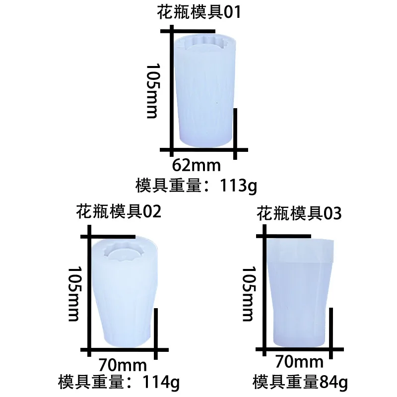 樹脂製の花瓶型,3種類のシリコンペンダントツール,ミラー,日曜大工
