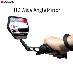 EasyDo Advanced Bicycle Rear View Mirror Plug Design Adjustable Left Right Mirrors Bike Cycling Wide Range Back Sight Reflector