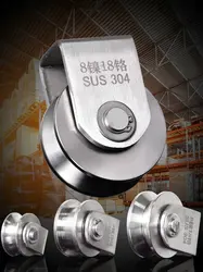 HQ TG01 Stainless Steel 304/316 Track Guide Rolling Bearing Pulley V/U/H Type Grooved Wheel