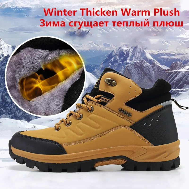 Brand Winter Men's Boots Warm Men's Snow Boots High Quality Leather Men Sneakers Outdoor Men Hiking Boots Work Shoes Size 39-46