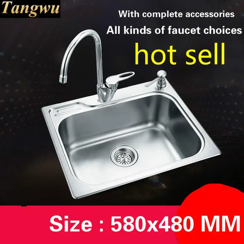 

Free shipping The balcony kitchen sink 0.8 mm food grade 304 stainless steel standard single slot vogue hot sell 580x480 MM