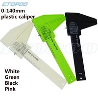 0-140MM medical plastic caliper vitruvian caliper Antropometer elbow ruler medical vernier caliper for elbow measure tool