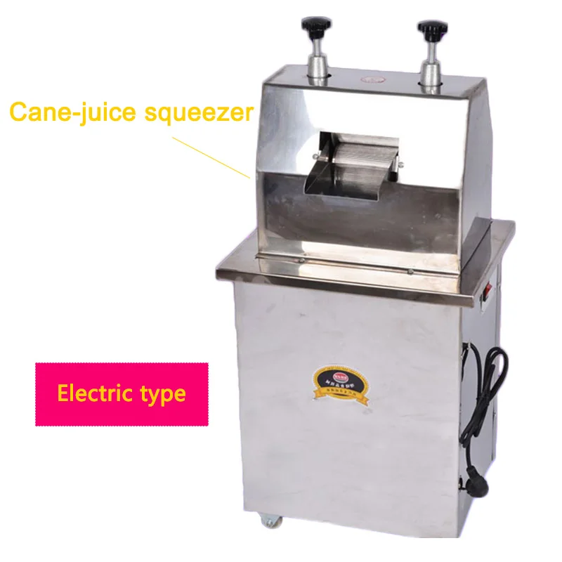 300KG/H Electric sugar cane juicer commercial stainless steel sugarcane juice machine commercial  cane squeeze juicer 220V 370W