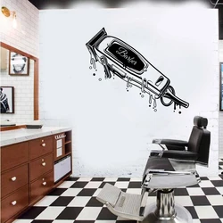 Graffiti Barber Hair Clippers Trimmers Drip Wall Sticker Haircut Hairdress Barbershop Salon  Hairstyle Wall Decal Decor