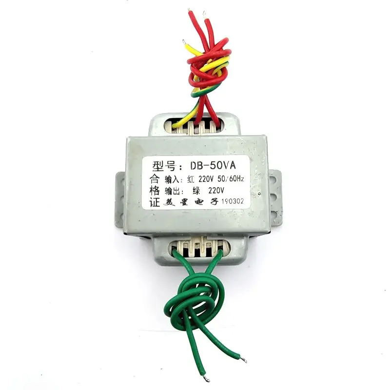 ei transformer 220v power transf EI66 isolation transformer DB-50VA 50W 220V 220V 1:1 safety isolation anti jamming