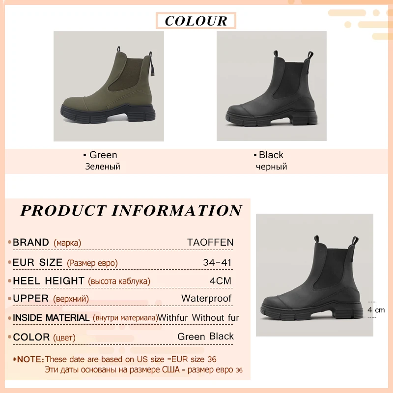 Taoffen Women Ankle Boots 2022 Ins Fashion Winter Waterproof Shoes For Woman\'S Warm Short Boot Office Lady Footwear Size 34-41