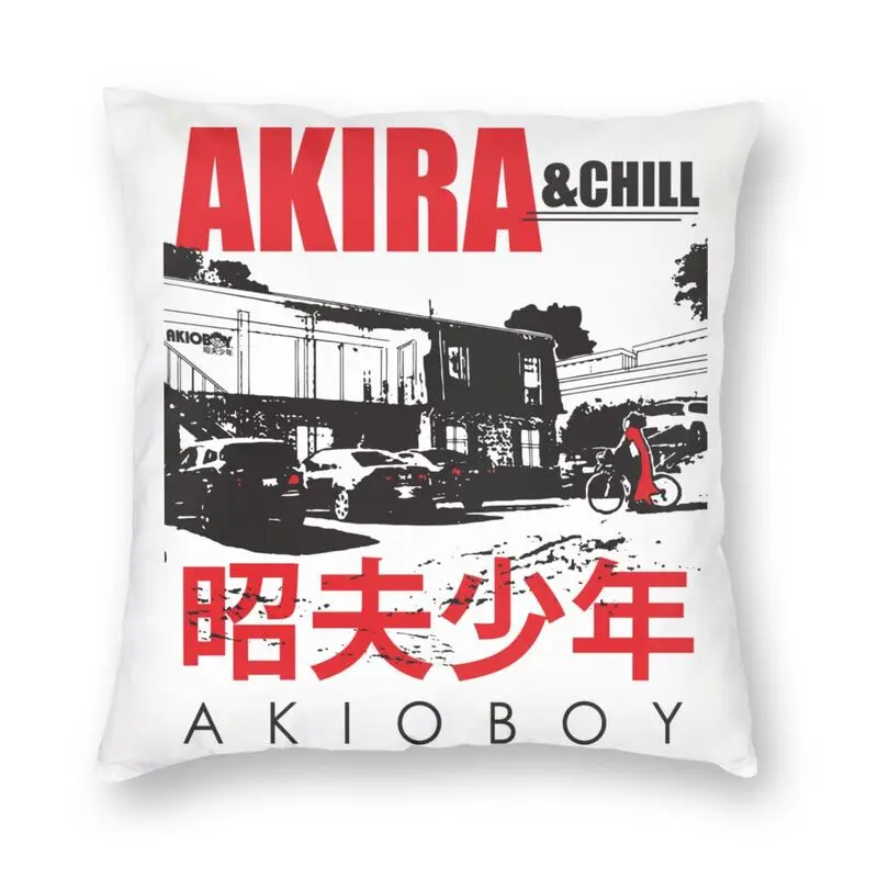 Nordic 1988 Akira Shotaro Kaneda Cushion Cover Sofa Decoration Anime Movie Neo Tokyo Square Throw Pillow Cover 40x40 Home Decor