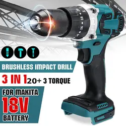 3 in 1 13mm Brushless Electric Impact Drill Hammer 2 Speed Cordless Screwdriver 20+3 Torque Power Tool for Makita 18V Battery