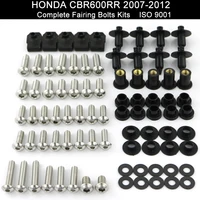 Ajuste para Honda CBR600RR CBR 600RR 2007 2008 2009 2010 2011 2012 Kit completo de tornillos de carenado para motocicleta tornillos Clips de carenado para carrocería