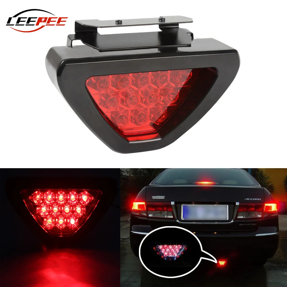 

Автомобильные задние фонари для освещения 12 В