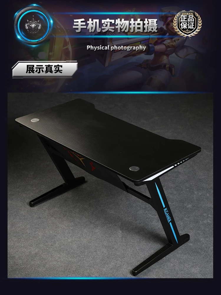 100x60x73cm Quality Gaming Desk Cool Black Game Table Computer Desktop Home Gaming Table Bedroom Simple Game Desk Optional 120cm