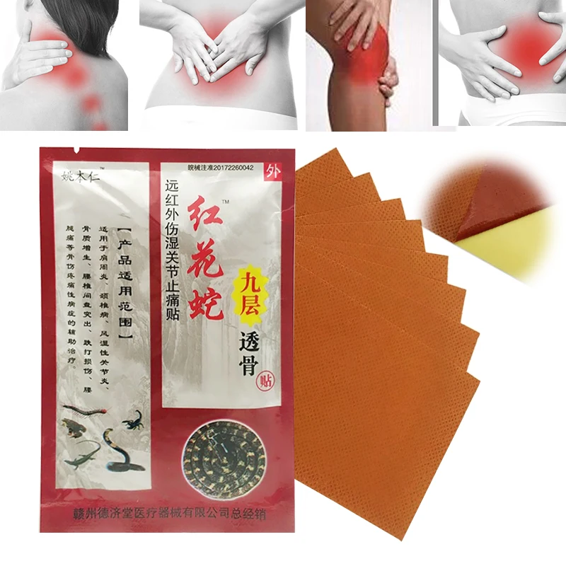 8Pcs/Bags Bee Venom Pain Plasters Effective Relief Rheumatoid Arthritis Pain Leg Musle Back Joint Ache Medical Plaster