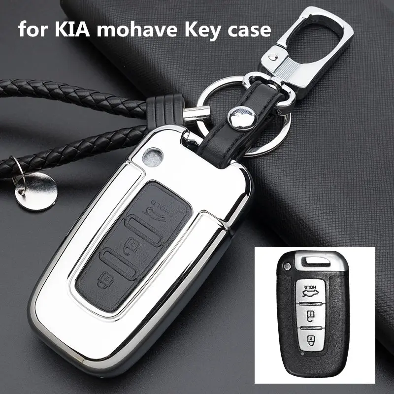 

For KIA mohave key case leather smart remote control buckle mohave key shell modification