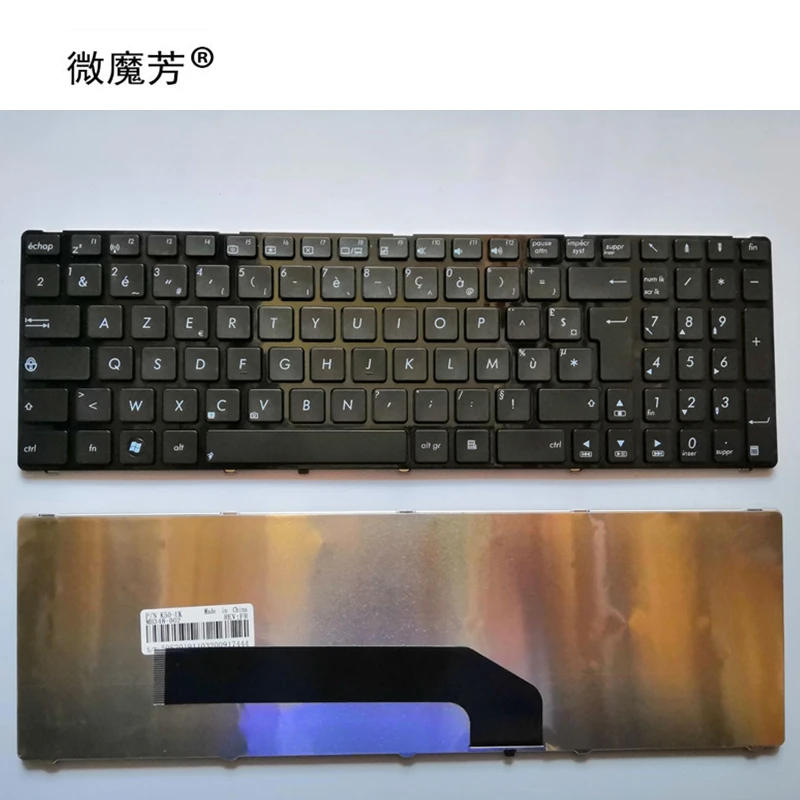 

Французская клавиатура с раскладкой AZERTY для Asus K50 K50A K51 P50 K51 K60 K61 K50IN K62 K70 K70A K70AD K70IJ F90 F90SV X5D F52 F52A X5DC K72Jk FR