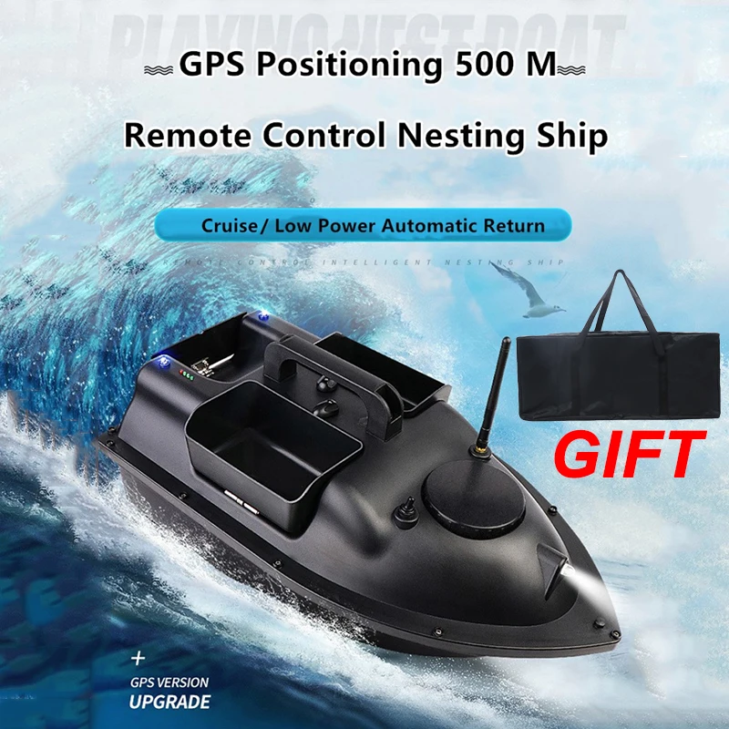 GPS RC Fishing Bait Boat with 3pcs 12000mah Batteries and Bag Auto Cruise 2KG Loading 500M Remote Control Fish Finder Ships