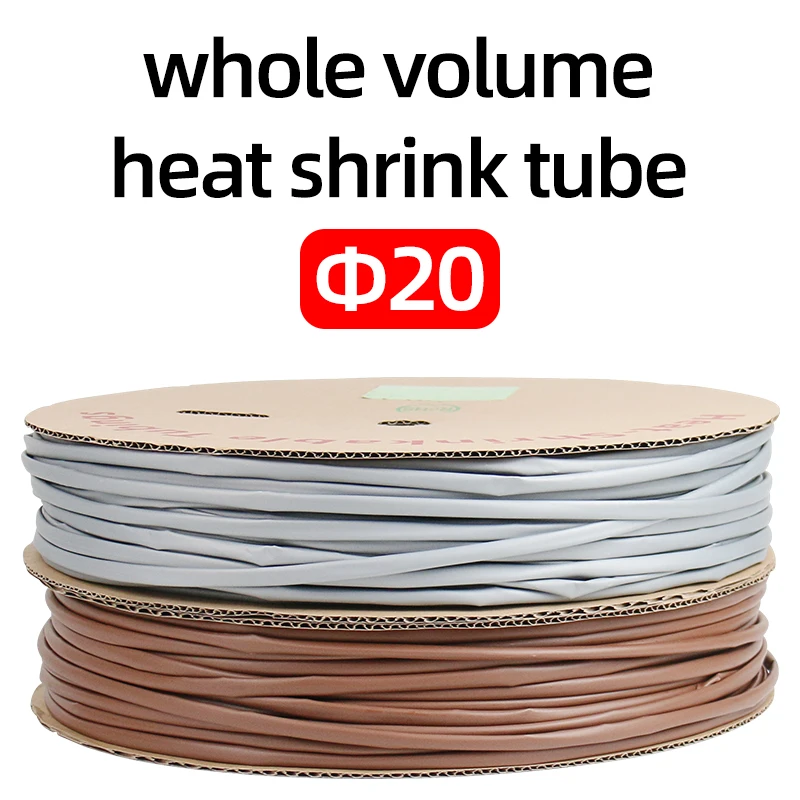 20MM Polyolefin Shrinking Assorted Heat Shrink Tube Wire Cable Insulated Sleeving Tubing Set 2:1 3mm Waterproof Pipe Sleeve