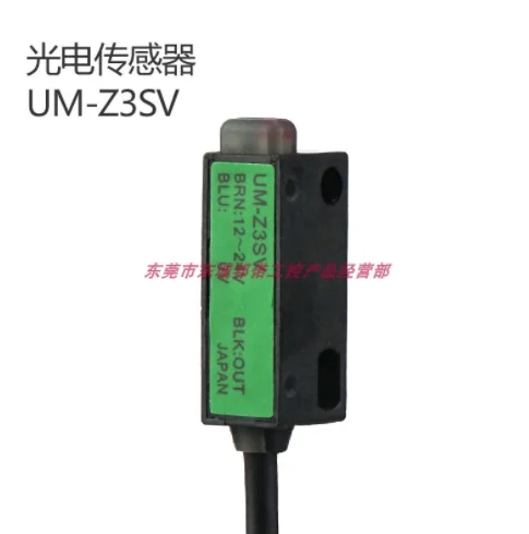 

New Original Authentic UM-Z3SV